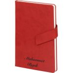 Pigado Isme Kişiye Özel Mıknatıslı Termo Deri Çizgili Defter - Kırmızı