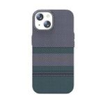 Piili ıPhone 15 Kevlar Serisi Magsafe Kılıf Yeşil Hasır