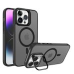 Piili iPhone 15 Metal Bracket Magsafe Siyah Mat Kılıf