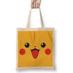 Pika Bez Çanta Uzun Saplı - Açık Bej - 40 X 40