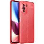 Pilanix Xiaomi Mi 11i Kılıf Deri Desenli Lux Niss Silikon - Kırmızı - Mi 11İ