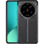 Pilanix Xiaomi Mi 14 Ultra Kılıf Deri Desenli Lux Niss Silikon - Siyah - Xiaomi 14 Ultra