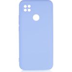 Pilanix Xiaomi Redmi 9C Kılıf Kamera Korumalı İçi Süet Mara Lansman Silikon Mor