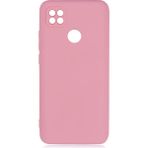 Pilanix Xiaomi Redmi 9C Kılıf Kamera Korumalı İçi Süet Mara Lansman Silikon Pembe