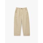 Pileli Pamuklu Oversize Gabardin Kumaş Pantolon