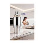 Pileli Store 550 ml Inox Shaker - Kokteyl Karıştırma Kabı Süzgeçli Bar Shaker Paslanmaz Çelik - 1 lt