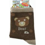 Pileli Store Ayıcık Kolej Çorap 8*28 - Standart - Kahverengi