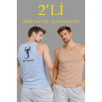 Pileli Store Erkek Spor Slimfit Fitilli Kaşkorse Arka Basklı Atlet 2'li Set Kahverengi-Bebek Mavisi - Çok Renkli - XL