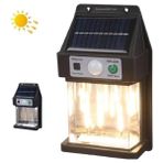 Pileli Store Güneş Enerjili Duvar Lambası YX-666 3W (4887) - Renkli