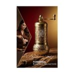 Pileli Store Ottoman Gold Serisi - Antik Işlemeli Tuz ve Karabiber Değirmeni 722900 - 1 lt