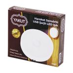 Pileli Store Sensörlü USB Şarjlı Beyaz LED Yuvarlak Lamba Çap: 8.3cm - Kalınlık: 2cm - Sensör Algılama = - 1 - 10 W - Amber