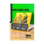 Pileli Store Turk Matkap Ucu Seti- Beton Metal Ahşap Matkap Ucu Drill Bits Set 16 Lı Set - Renkli