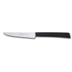 Pilelistore 61107 - Sürmene Lazerli Tırtıklı Biftek / Steak Bıçağı 12 Cm