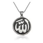 pilelistore 925 Ayar Gümüş Allah Yazılı Gümüş Kolye