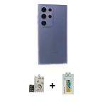 Pilelistore™ Galaxy S24 Ultra Kılıf Atlas Minimal Prime - Siyah Polymer Nano Ekran Koruyucu + Bilvis Titan Kamera Lens -