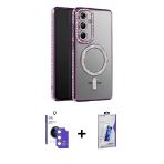 Pilelistore™ Galaxy S26 Kılıf Siluet Işık Serisi - Siyah Bilvis 3D Cam Ekran Koruyucu + Bilvis Titan Kamera Lens - Gs