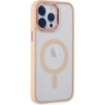 pilelistore iPhone 14 Pro Max Room Magneticsafe Pudra Silikon Kılıf
