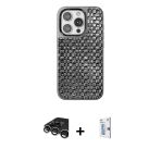 Pilelistore™ İphone 15 Pro Kılıf Siluet Form Serisi - Siyah Bilvis 0.18Mm Plus Cam Ekran Koruyucu + Raze Metal Kamera Le