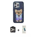 Pilelistore™ İphone 15 Pro Max Kılıf İz Minimal Koleksiyonu - Şeffaf Pasifik Cam Ekran Koruyucu + Pvd Metal Kamera Lens
