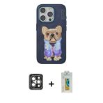 Pilelistore™ İphone 15 Pro Max Kılıf İz Minimal Koleksiyonu - Siyah Polymer Nano Ekran Koruyucu + Pvd Metal Kamera Lens
