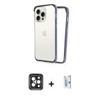 Pilelistore™ İphone 15 Pro Max Kılıf Pusula Asil Koleksiyonu - Siyah Bilvis 0.18Mm Plus Cam Ekran Koruyucu + Pvd Metal K