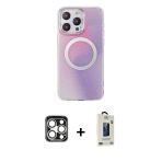 Pilelistore™ İphone 15 Pro Max Kılıf Pusula Form - Siyah Bilvis Hayalet Cam Ekran Koruyucu + Pvd Metal Kamera Lens - Gs