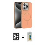 Pilelistore™ İphone 15 Pro Max Kılıf Siluet Doku Özel Seri - Siyah Polymer Nano Ekran Koruyucu + Pvd Metal Kamera Lens -