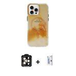 Pilelistore™ İphone 15 Pro Max Kılıf Ufuk Doku Prime - Siyah Bilvis 0.18Mm Plus Cam Ekran Koruyucu + Pvd Metal Kamera Le