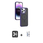 Pilelistore™ İphone 15 Pro Max Kılıf Yörünge Klasik - Siyah Bilvis 0.18Mm Plus Cam Ekran Koruyucu + Pvd Metal Kamera Len