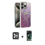 Pilelistore™ İphone 15 Pro Max Kılıf Zirve Modern Prime - Siyah 360 Mat Full Body Arka Koruyucu + Pvd Metal Kamera Lens