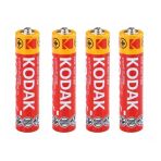 Pilelistore Kodak Kaahz-S4 Super Heavy Duty Çinko Karbon Aaa İnce Kalem Pil / Pakette 60 Adet