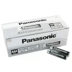 Pilelistore Panasonic Manganez İnce Kalem Aaa Pil 60'Lı Paket