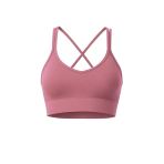Pilelistore Pedli İnce Askılı Sırtı Çapraz Çift Askılı Spor Crop Büstiyer – Toparlayıcı Destek