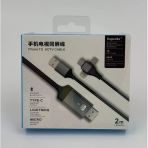 Pilelistore Zr847 Dgk T Hdmı Kablo Bluetooth