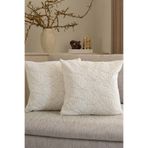Pilloveland 2'li Set Punch Nakışlı Çift Tarafı Aynı Desenli Tufting Kırlent Kılıfı 43*43 Cm - Yaprak - Krem