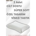 Pillow Market Termal Visko Yastık Isı Dengeleyici Akıllı Lüx Visco Isı Hafızalı Tombul Ortopedik [2 Adet]