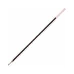 Pilot Bkrf-6f-B Ballpoint Pen Refill Tükenmez Kalem Yedeği 0.7 mm Siyah