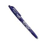 Pilot Frixion Ball Mavi Silinebilir Roller Kalem