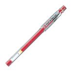 Pilot G-Tec-C4 0.4 mm Kırmızı Jel Mürekkepli Kalem