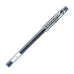 Pilot G-Tec-C4 0.4 mm Mavi Jel Mürekkepli Kalem