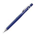 Pilot H-327 0.7 mm Mekanik Versatil Kalem