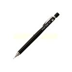 Pilot H-327 TEKNİK ÇİZİM KALEMİ 0,5 SİYAH