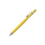 Pilot H327 0.3Mm Mekanik Kurşun Kalem