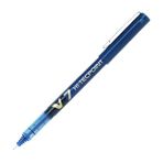 Pilot Hi-Tec V7 0.7 mm Mavi İğne Uçlu Kalem