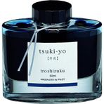 Pilot Iroshizuku Take-Sumi Siyah INK-50-TAK-E Mürekkep