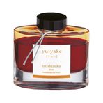 Pilot Iroshizuku Yu-Yake Turuncu INK-50-YU-E Mürekkep