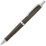 Pilot Legno Koyu Kahverengi 0.5 mm Mekanik Kurşun Kalem