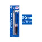 PİLOT PARALEL PEN 6.0 mm KALEM - SÜPER FİYAT