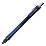 Pilot Shaker 0,5 mm Mekanik Kurşun Kalem