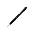 Pilot The Shaker 0.5 mm Versatil Kalem